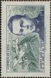 Stamp ID#320601 (1-334-1975)