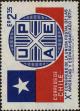 Stamp ID#320603 (1-334-1977)