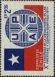 Stamp ID#320604 (1-334-1978)