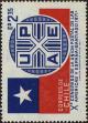 Stamp ID#320605 (1-334-1979)