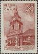 Stamp ID#320607 (1-334-1981)
