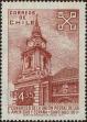 Stamp ID#320610 (1-334-1984)