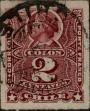 Stamp ID#318824 (1-334-198)