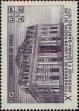 Stamp ID#320619 (1-334-1993)