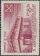 Stamp ID#320621 (1-334-1995)