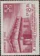 Stamp ID#320622 (1-334-1996)