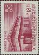 Stamp ID#320624 (1-334-1998)