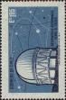 Stamp ID#320625 (1-334-1999)