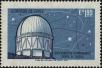 Stamp ID#320626 (1-334-2000)