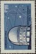 Stamp ID#320631 (1-334-2005)