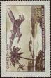 Stamp ID#320634 (1-334-2008)