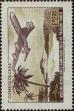 Stamp ID#320635 (1-334-2009)