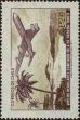 Stamp ID#320636 (1-334-2010)