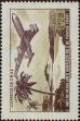 Stamp ID#320638 (1-334-2012)