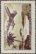 Stamp ID#320639 (1-334-2013)