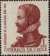 Stamp ID#320640 (1-334-2014)