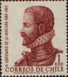 Stamp ID#320641 (1-334-2015)