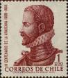 Stamp ID#320642 (1-334-2016)