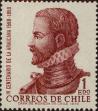 Stamp ID#320643 (1-334-2017)
