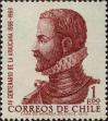 Stamp ID#320644 (1-334-2018)