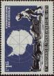 Stamp ID#320645 (1-334-2019)