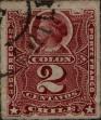 Stamp ID#318827 (1-334-201)