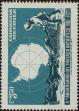 Stamp ID#320647 (1-334-2021)