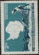 Stamp ID#320650 (1-334-2024)