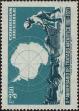 Stamp ID#320652 (1-334-2026)