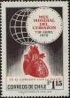 Stamp ID#320654 (1-334-2028)