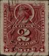 Stamp ID#318828 (1-334-202)