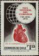 Stamp ID#320657 (1-334-2031)