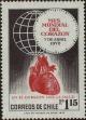 Stamp ID#320659 (1-334-2033)