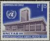 Stamp ID#320664 (1-334-2038)