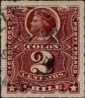 Stamp ID#318829 (1-334-203)