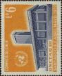 Stamp ID#320666 (1-334-2040)