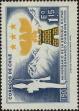 Stamp ID#320673 (1-334-2047)