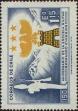 Stamp ID#320675 (1-334-2049)