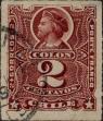 Stamp ID#318830 (1-334-204)