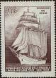 Stamp ID#320684 (1-334-2058)