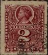 Stamp ID#318831 (1-334-205)