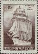 Stamp ID#320686 (1-334-2060)