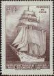 Stamp ID#320688 (1-334-2062)