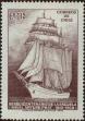 Stamp ID#320689 (1-334-2063)