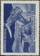 Stamp ID#320691 (1-334-2065)