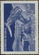 Stamp ID#320692 (1-334-2066)