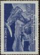 Stamp ID#320693 (1-334-2067)