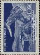 Stamp ID#320696 (1-334-2070)