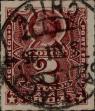 Stamp ID#318833 (1-334-207)