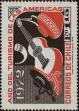 Stamp ID#320713 (1-334-2087)